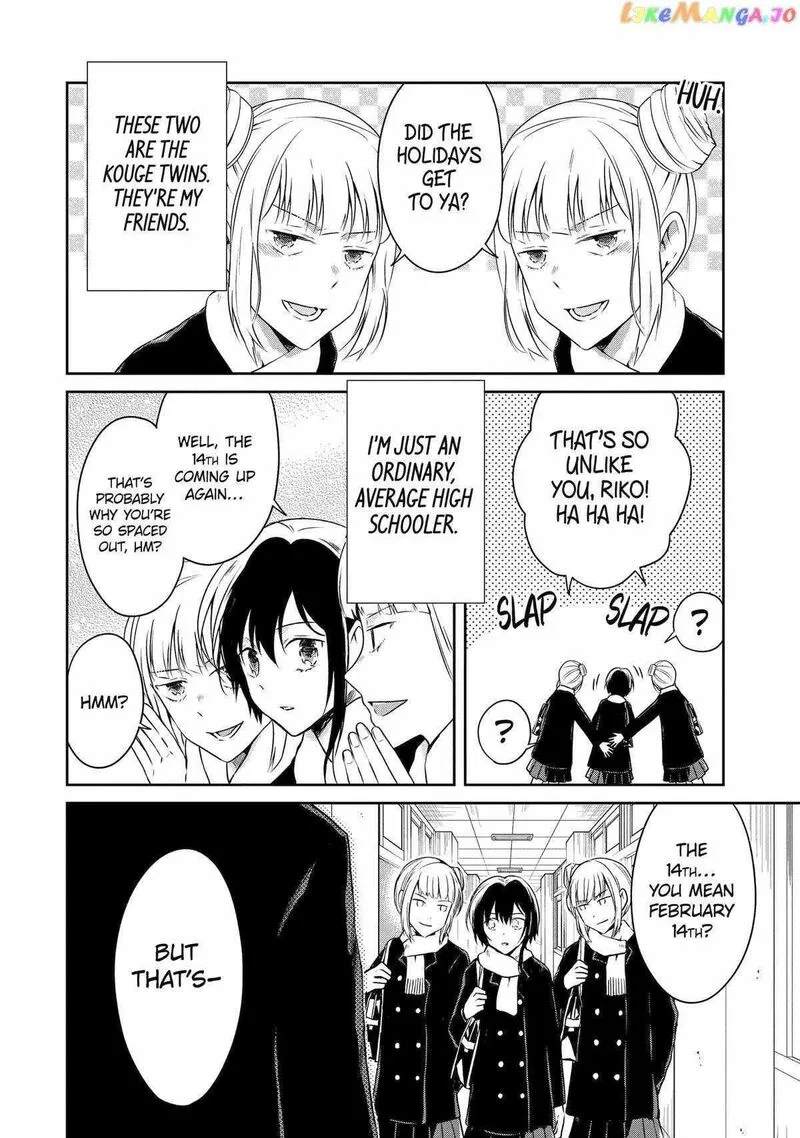 Sensei no Yasashii Koroshikata Chapter 19 page 2