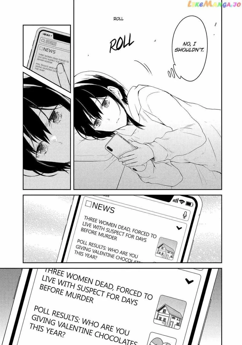 Sensei no Yasashii Koroshikata Chapter 19 page 31
