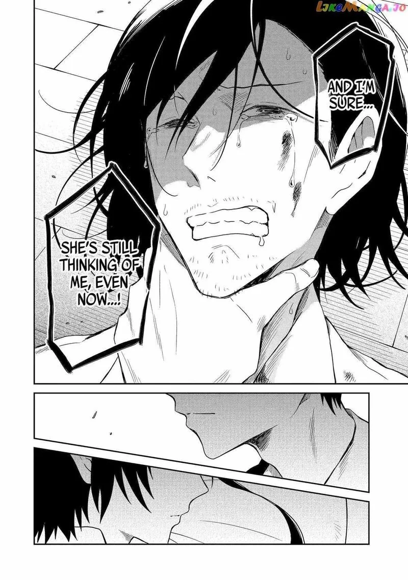 Sensei no Yasashii Koroshikata Chapter 19 page 46
