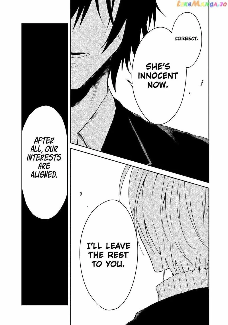 Sensei no Yasashii Koroshikata Chapter 19 page 49
