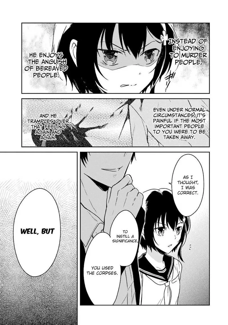 Sensei no Yasashii Koroshikata Chapter 2 page 34
