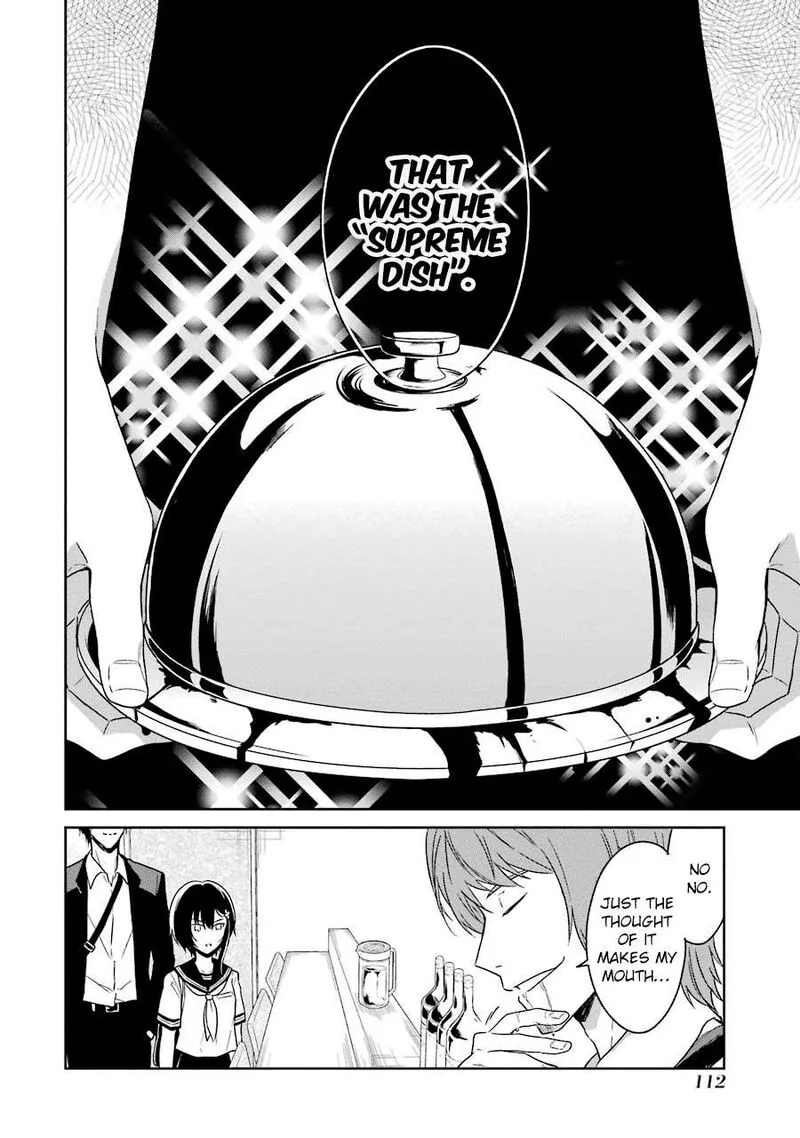Sensei no Yasashii Koroshikata Chapter 2 page 33