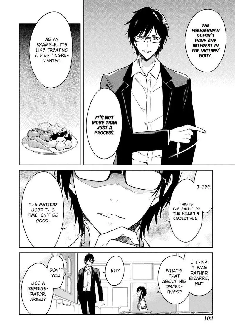 Sensei no Yasashii Koroshikata Chapter 2 page 23