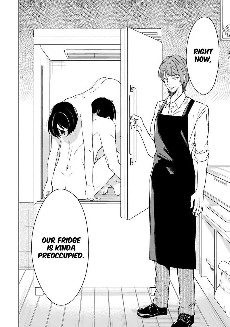 Sensei no Yasashii Koroshikata Chapter 2 page 17