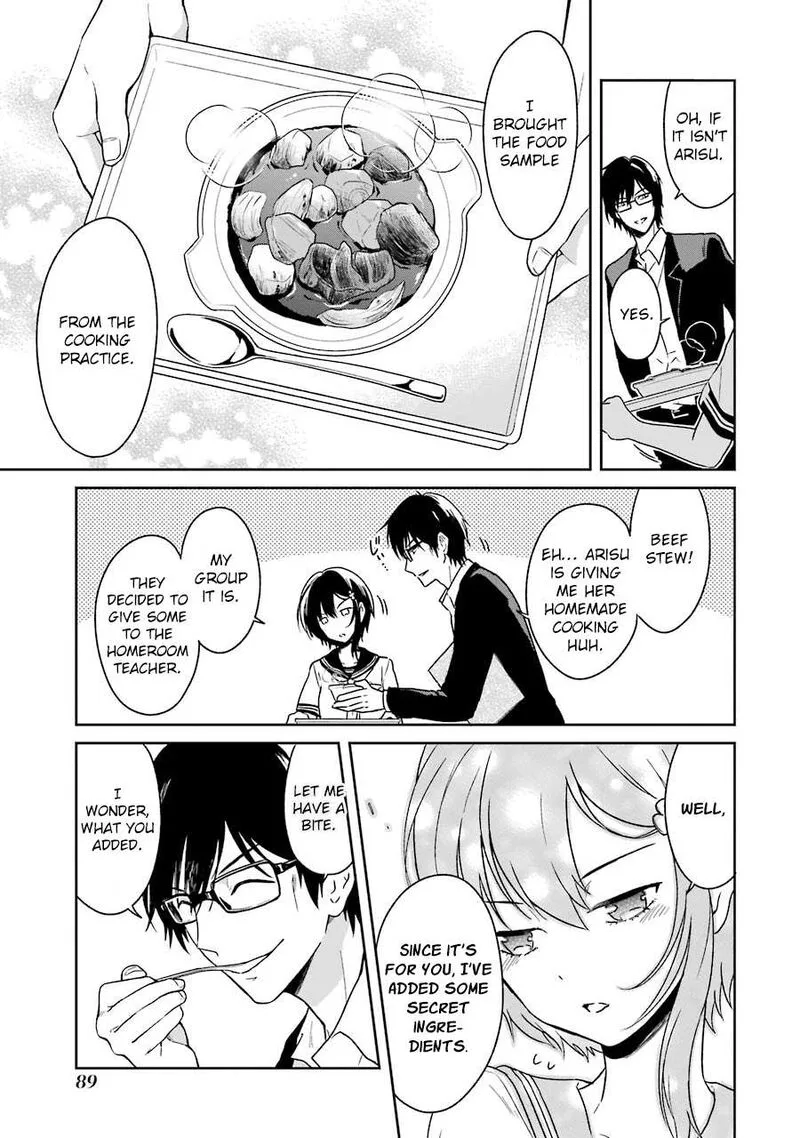 Sensei no Yasashii Koroshikata Chapter 2 page 11