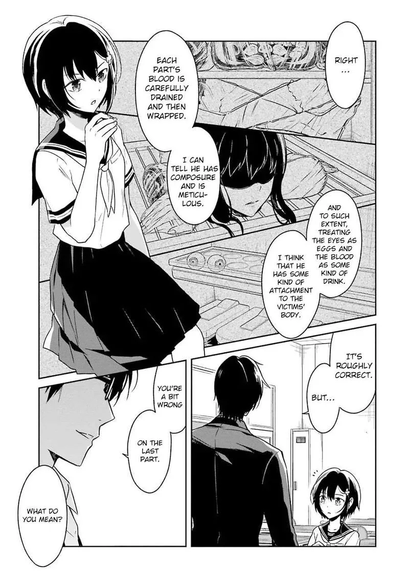 Sensei no Yasashii Koroshikata Chapter 2 page 22