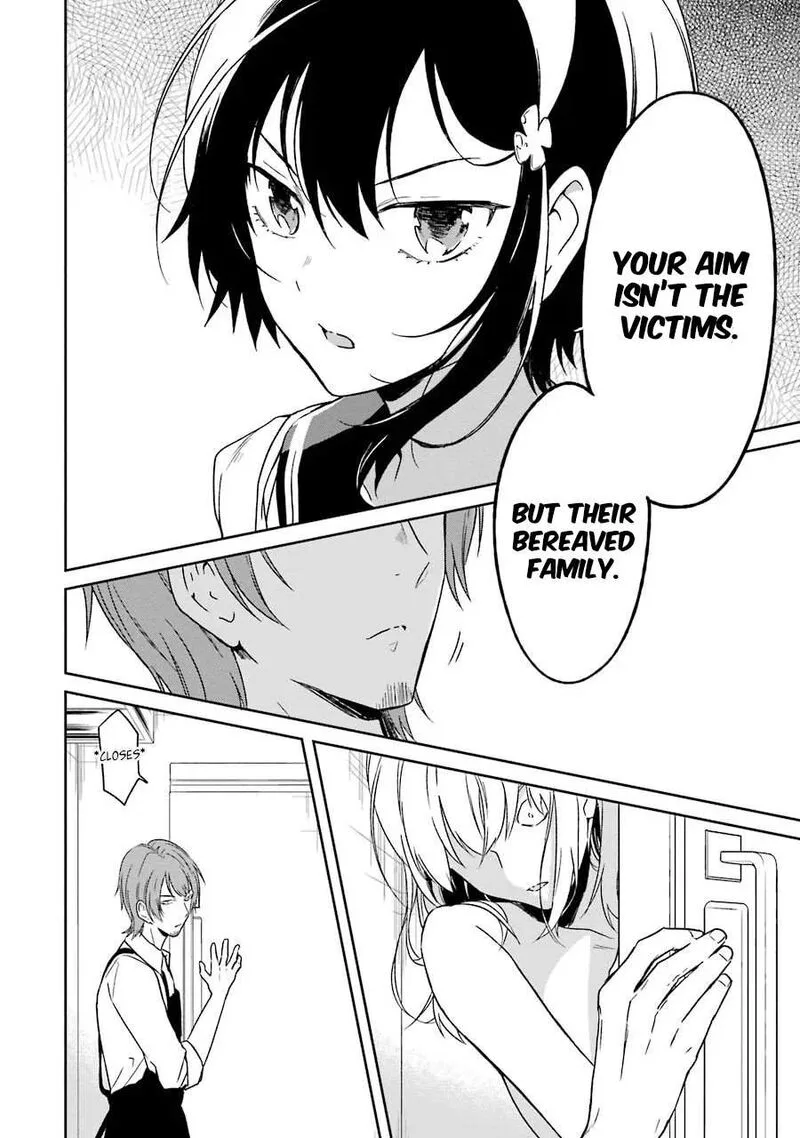 Sensei no Yasashii Koroshikata Chapter 2 page 29