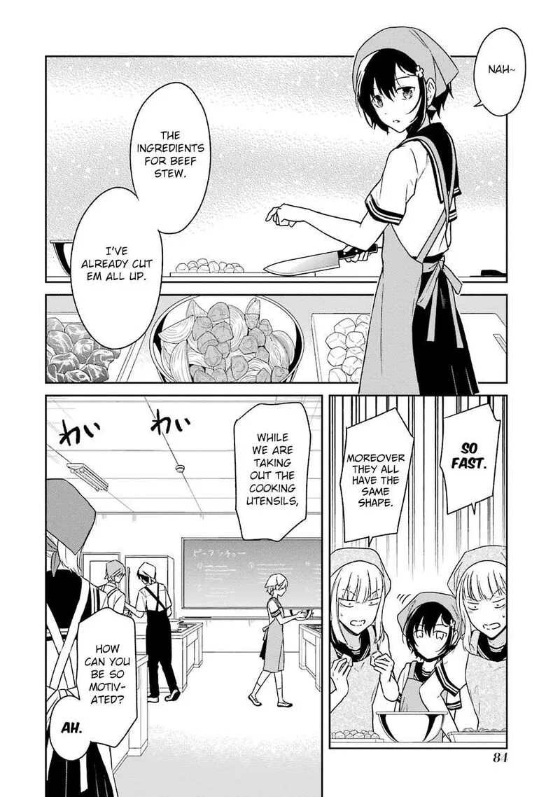 Sensei no Yasashii Koroshikata Chapter 2 page 6