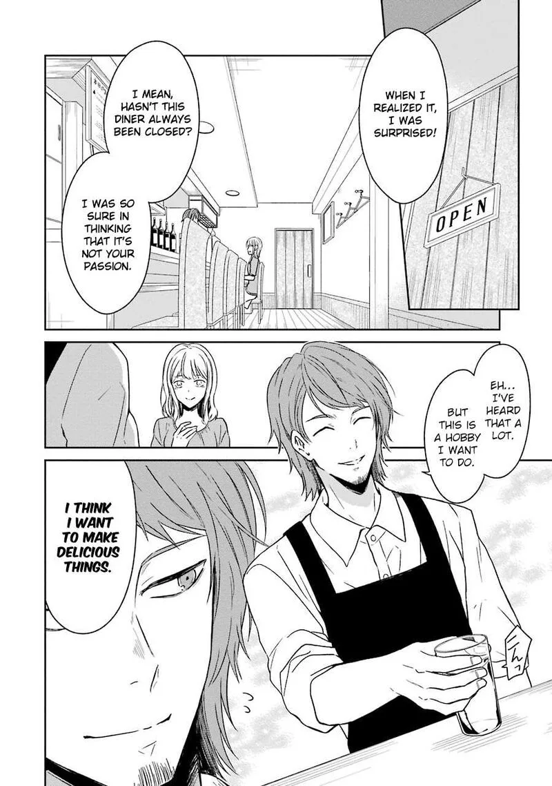 Sensei no Yasashii Koroshikata Chapter 2 page 15