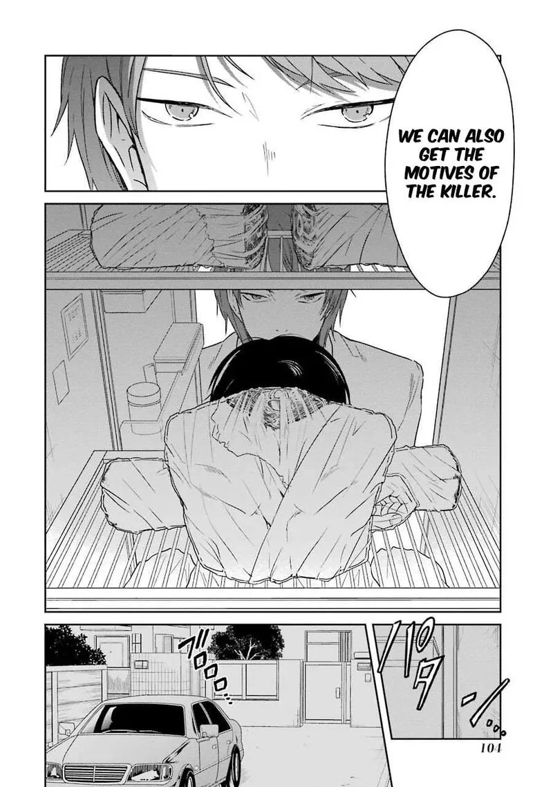 Sensei no Yasashii Koroshikata Chapter 2 page 25