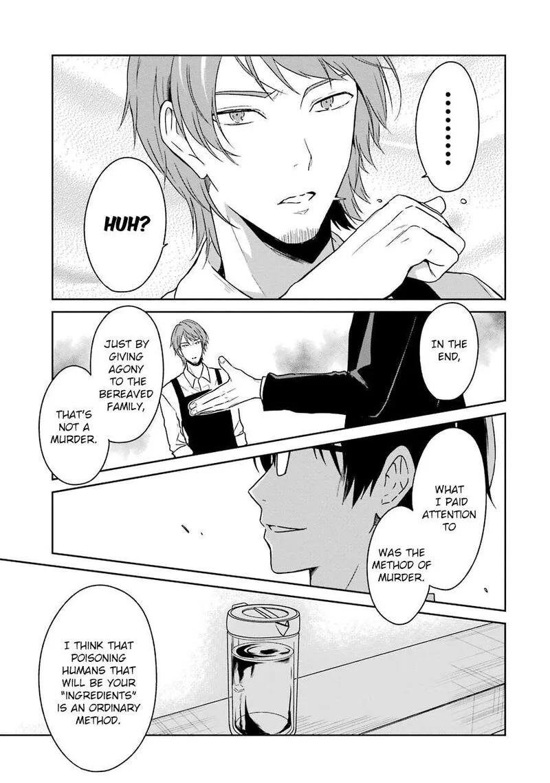 Sensei no Yasashii Koroshikata Chapter 2 page 36