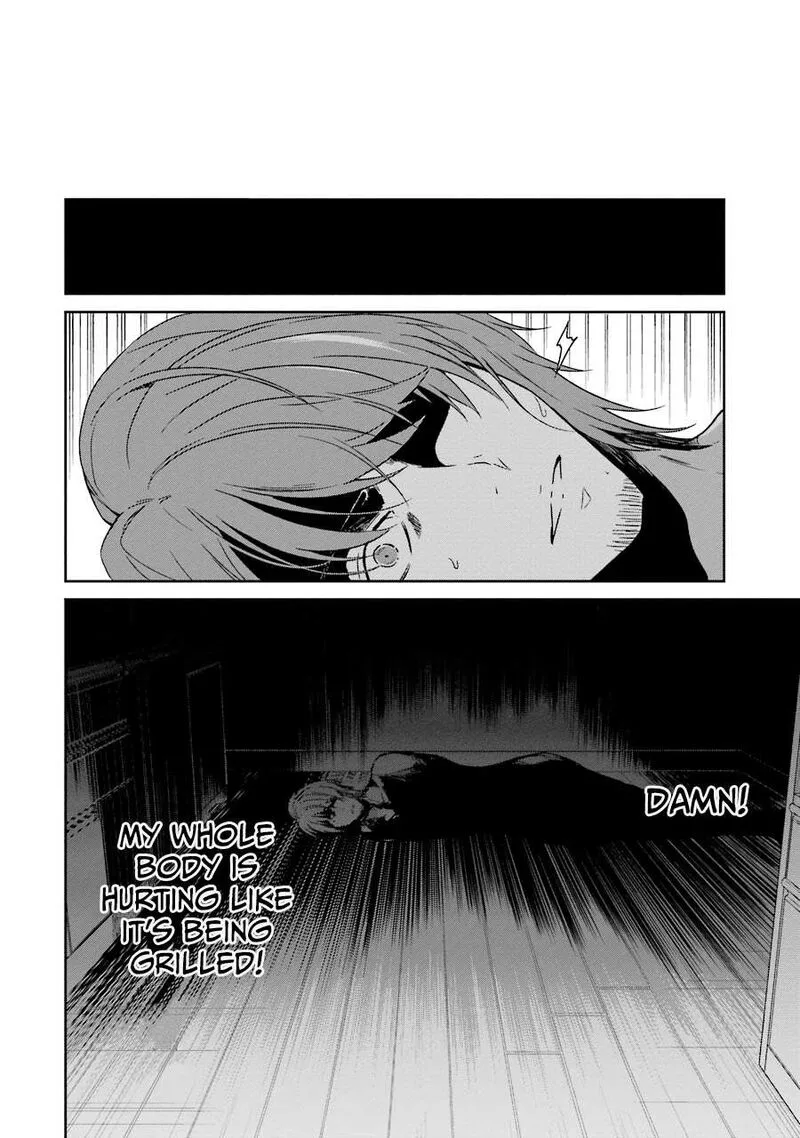 Sensei no Yasashii Koroshikata Chapter 2 page 39