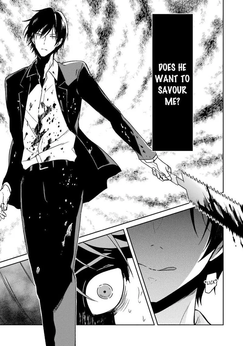 Sensei no Yasashii Koroshikata Chapter 2 page 43