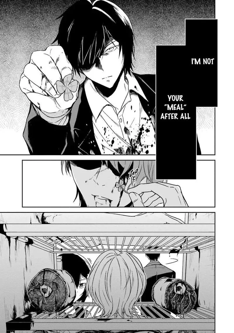 Sensei no Yasashii Koroshikata Chapter 2 page 45