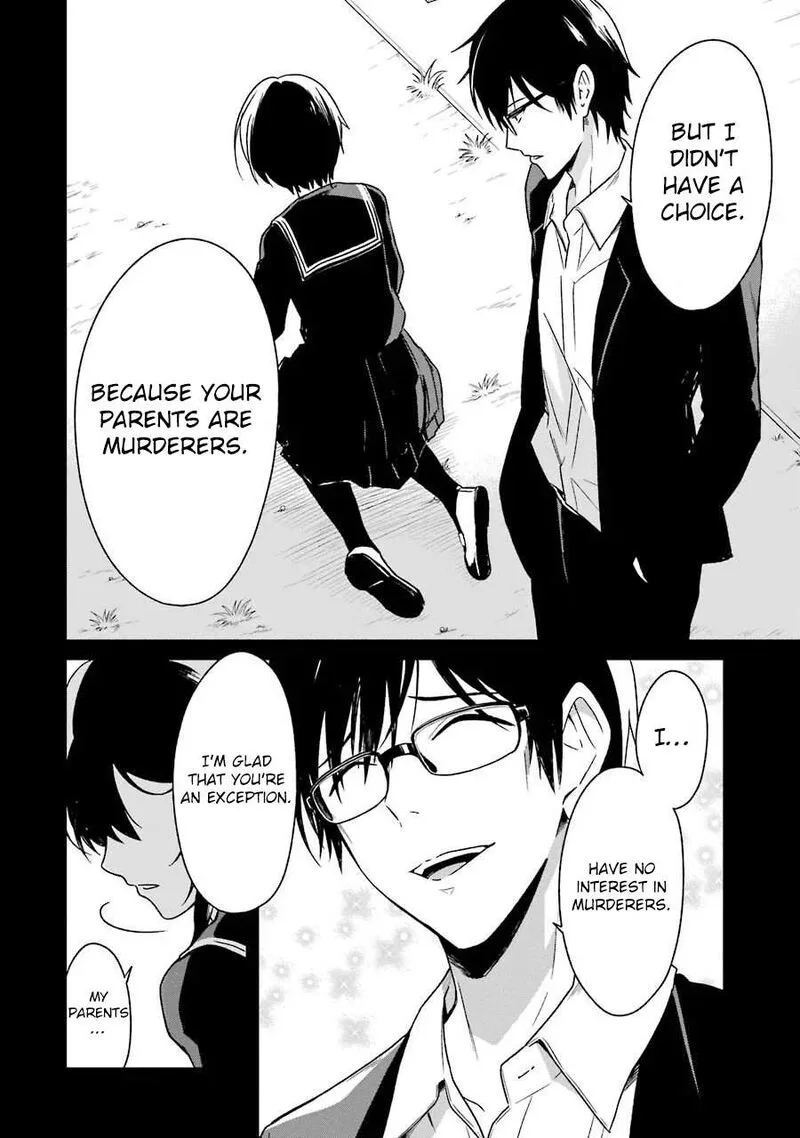 Sensei no Yasashii Koroshikata Chapter 2 page 50