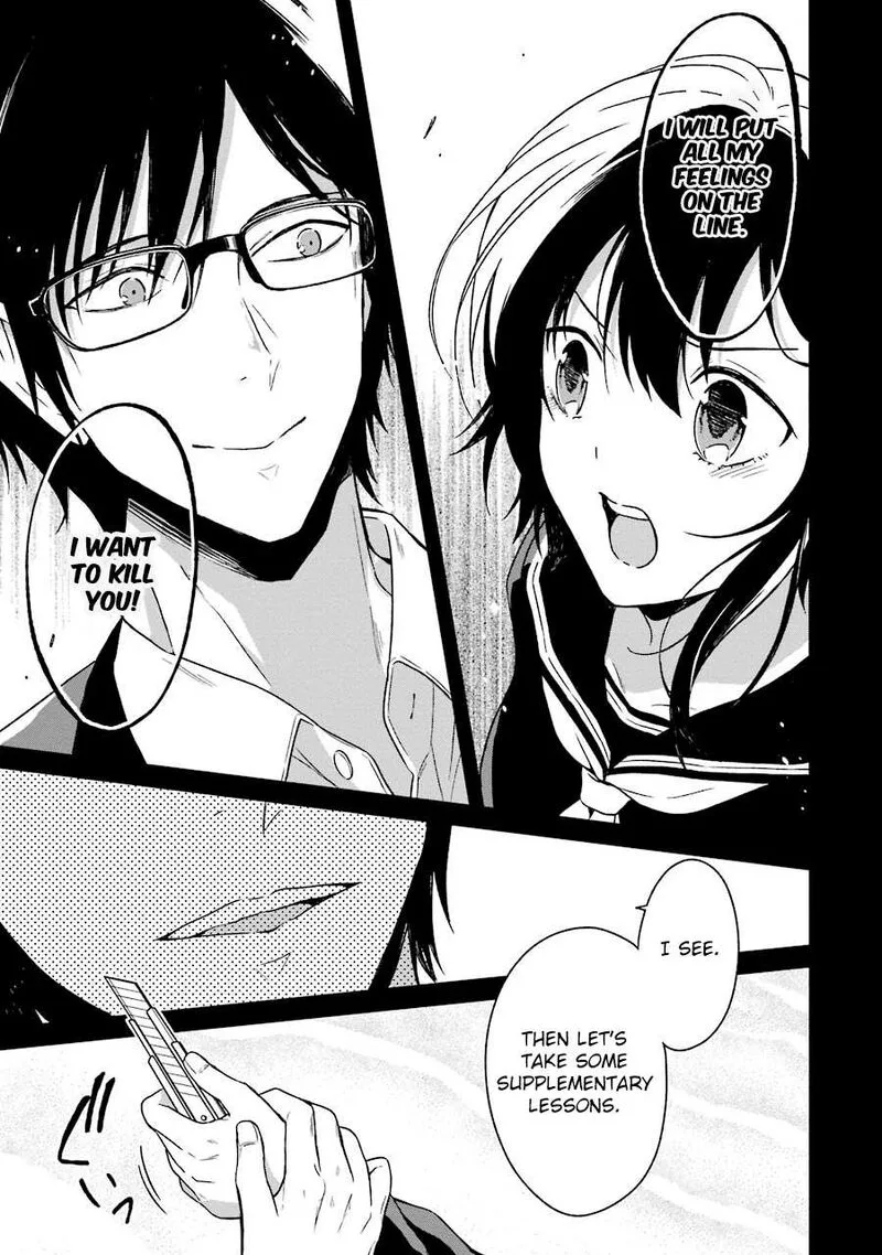 Sensei no Yasashii Koroshikata Chapter 2 page 55
