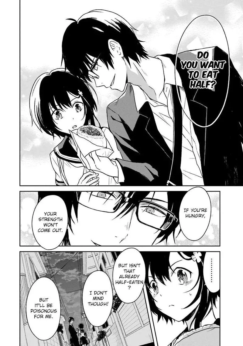 Sensei no Yasashii Koroshikata Chapter 2 page 58