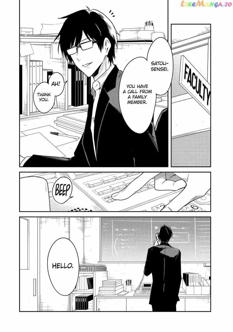 Sensei no Yasashii Koroshikata Chapter 20 page 8