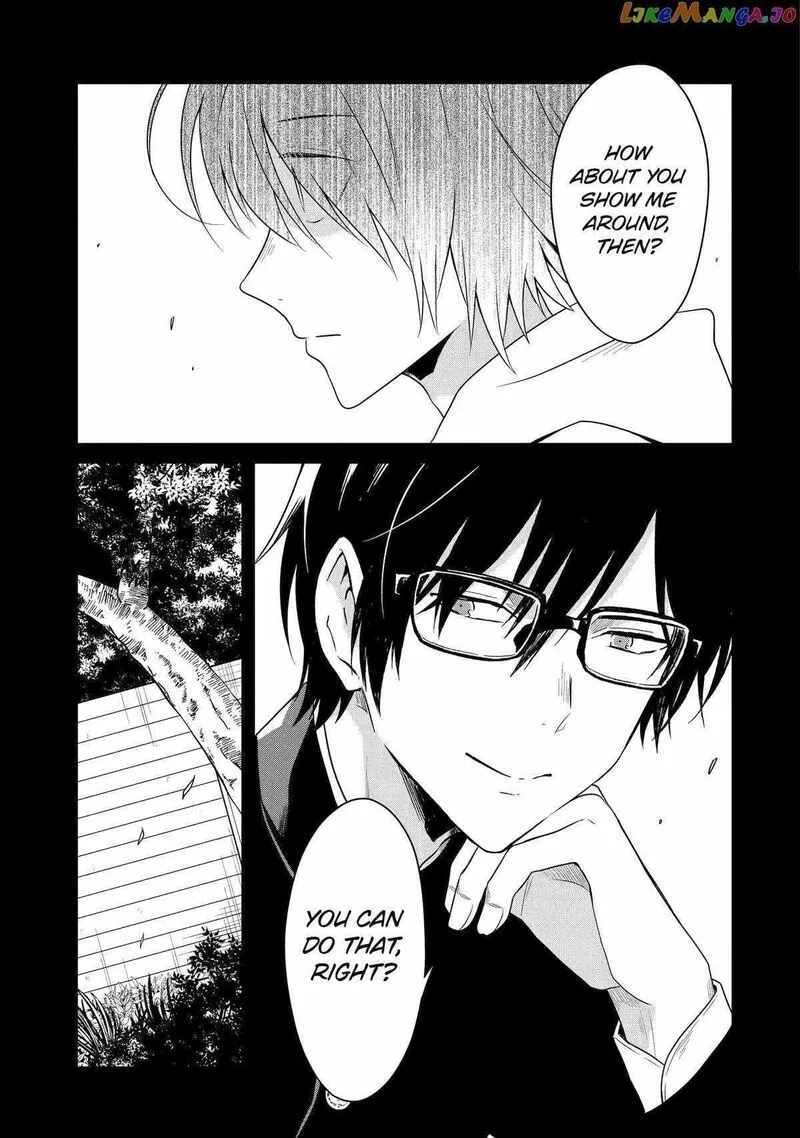 Sensei no Yasashii Koroshikata Chapter 20 page 23