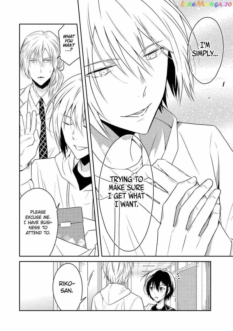 Sensei no Yasashii Koroshikata Chapter 20 page 38