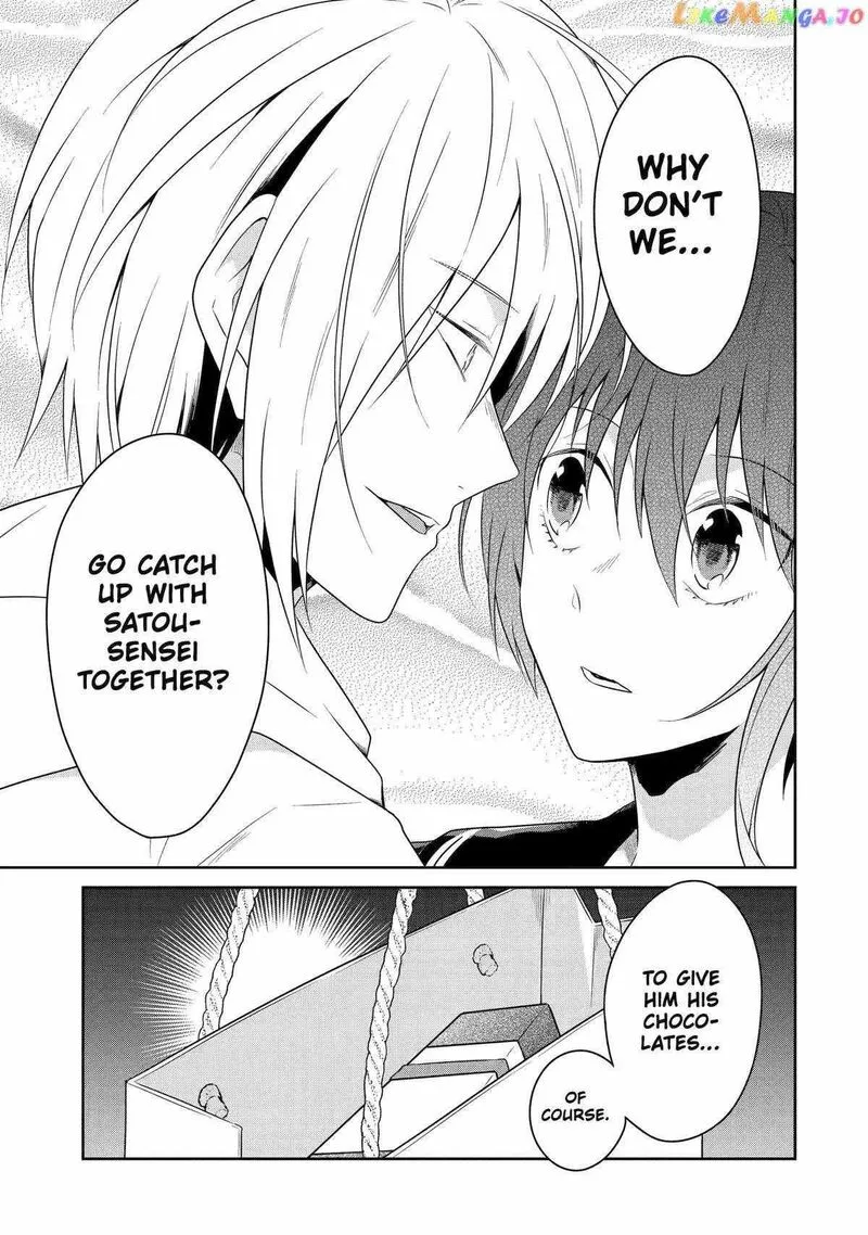 Sensei no Yasashii Koroshikata Chapter 20 page 39