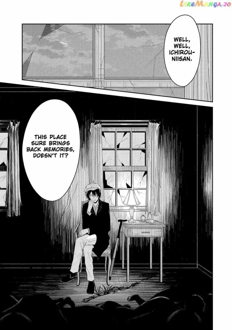 Sensei no Yasashii Koroshikata Chapter 20 page 43