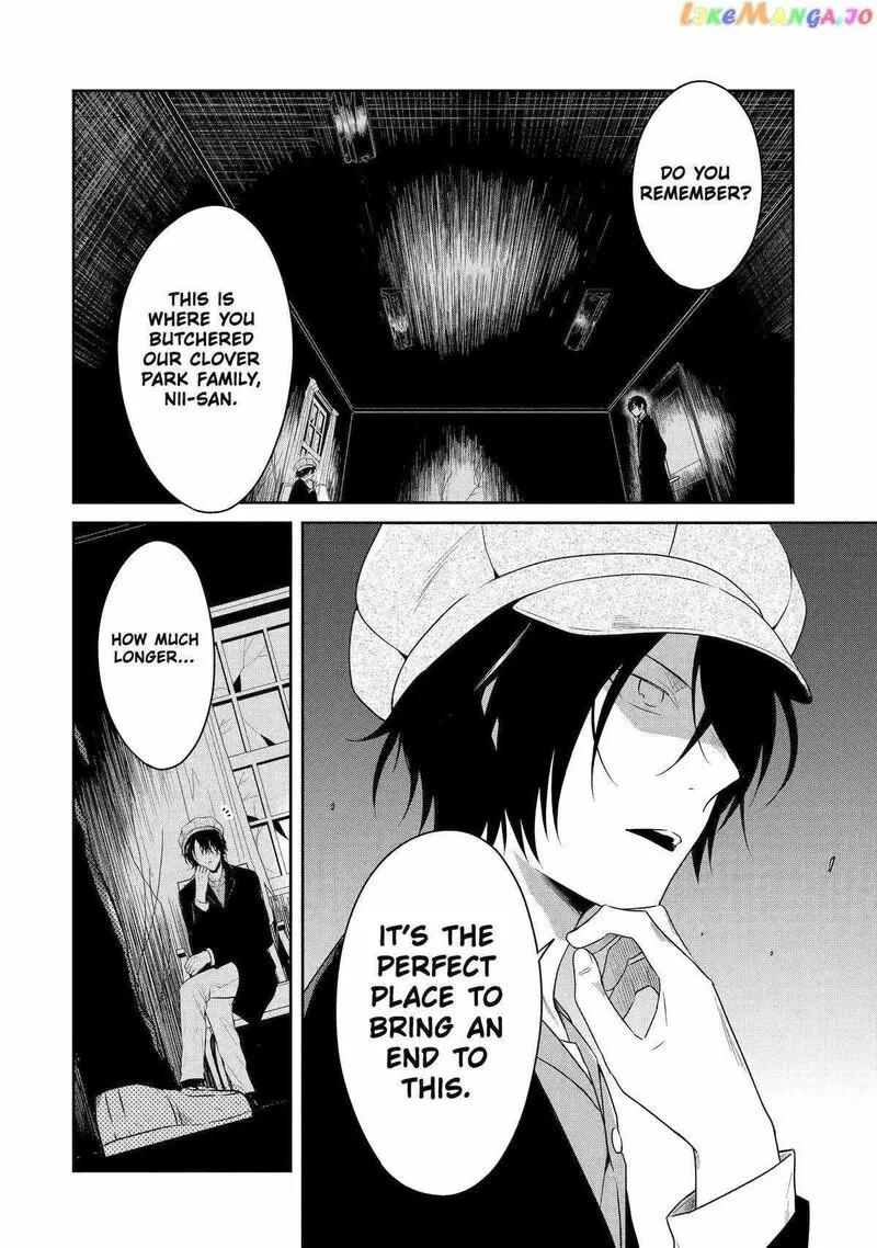 Sensei no Yasashii Koroshikata Chapter 20 page 44