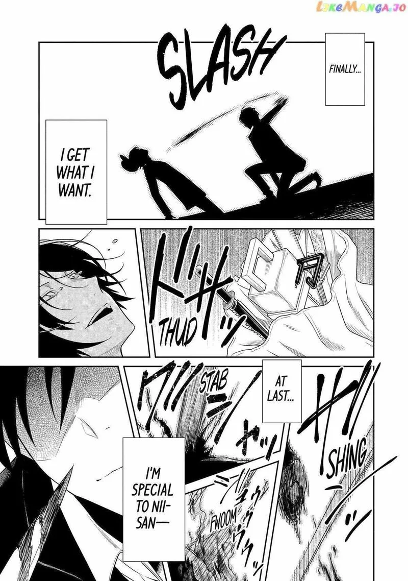 Sensei no Yasashii Koroshikata Chapter 21 page 33