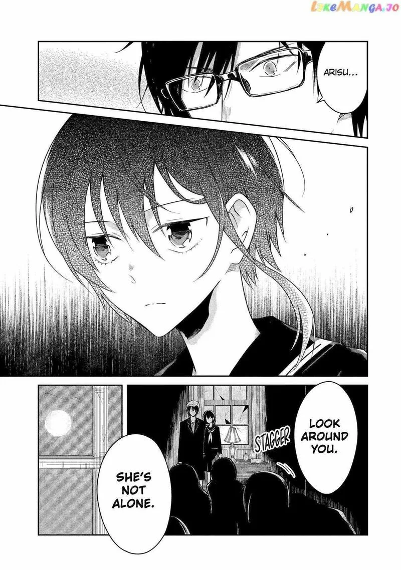 Sensei no Yasashii Koroshikata Chapter 21 page 5