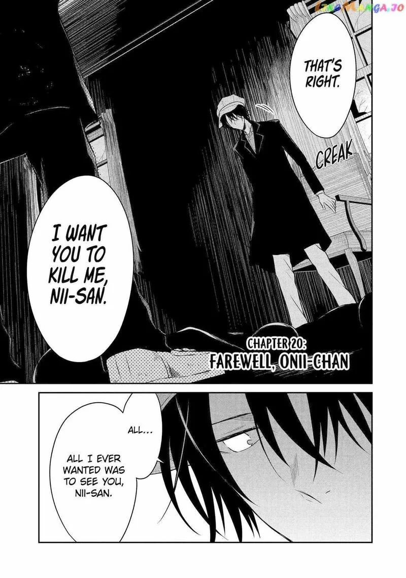 Sensei no Yasashii Koroshikata Chapter 21 page 1