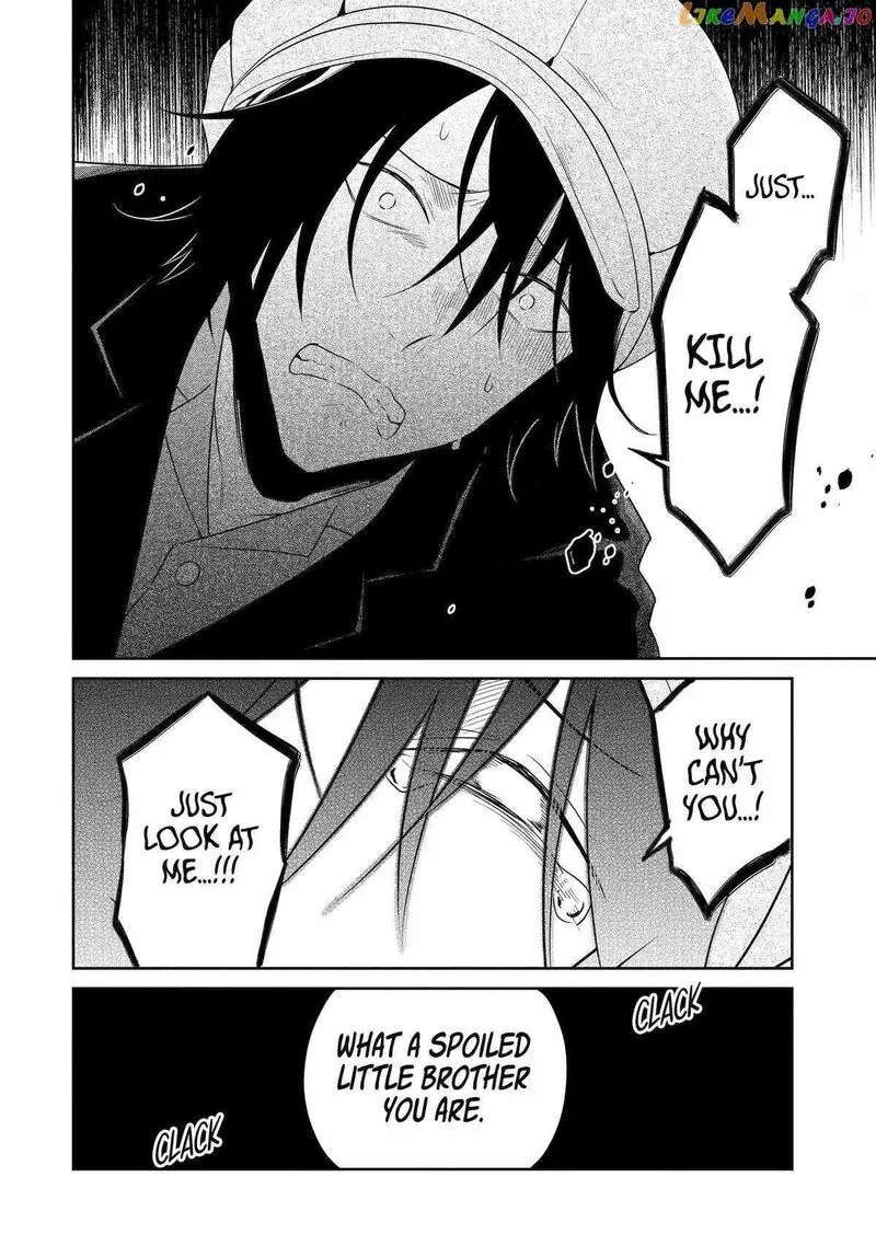 Sensei no Yasashii Koroshikata Chapter 21 page 30