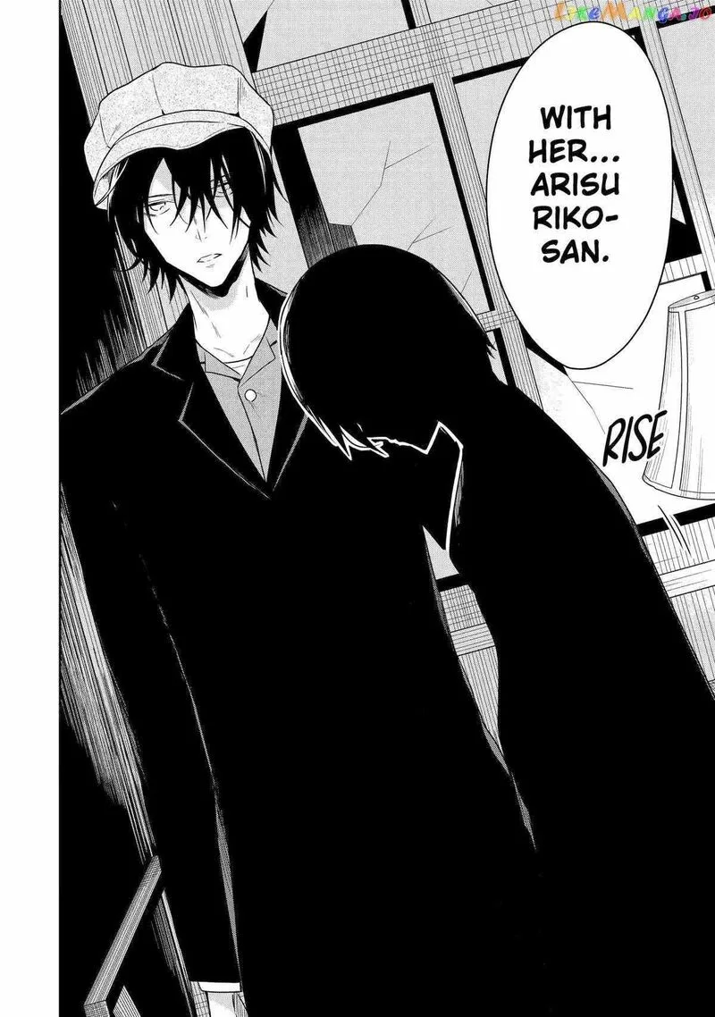 Sensei no Yasashii Koroshikata Chapter 21 page 4