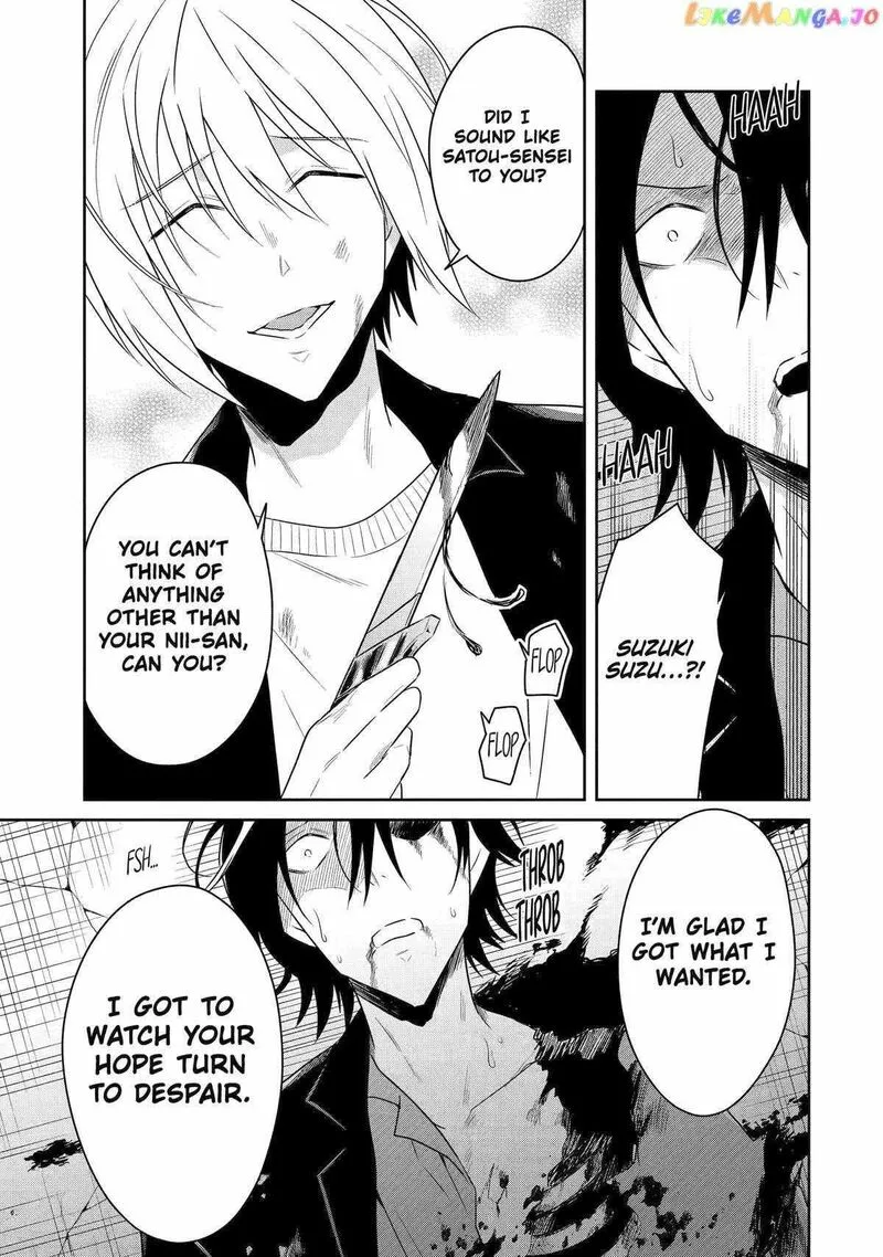 Sensei no Yasashii Koroshikata Chapter 21 page 35
