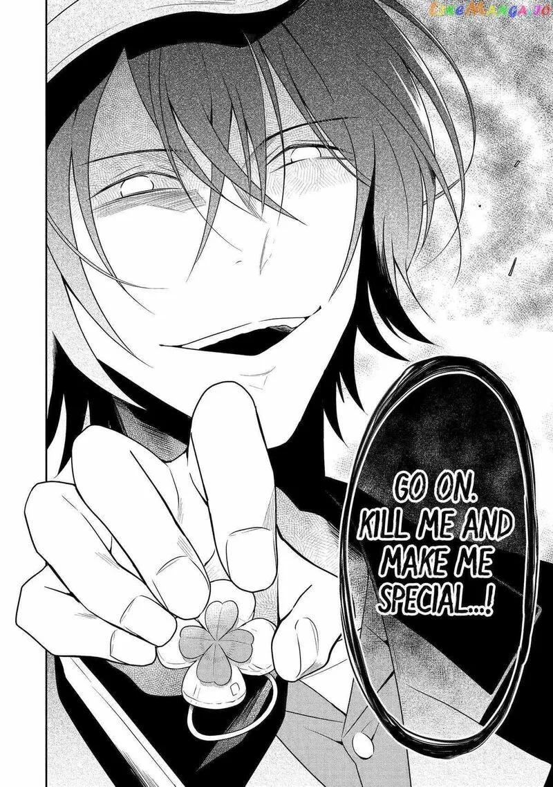 Sensei no Yasashii Koroshikata Chapter 21 page 15