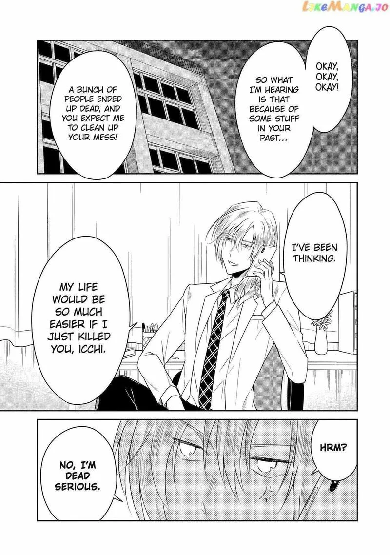 Sensei no Yasashii Koroshikata Chapter 21 page 51