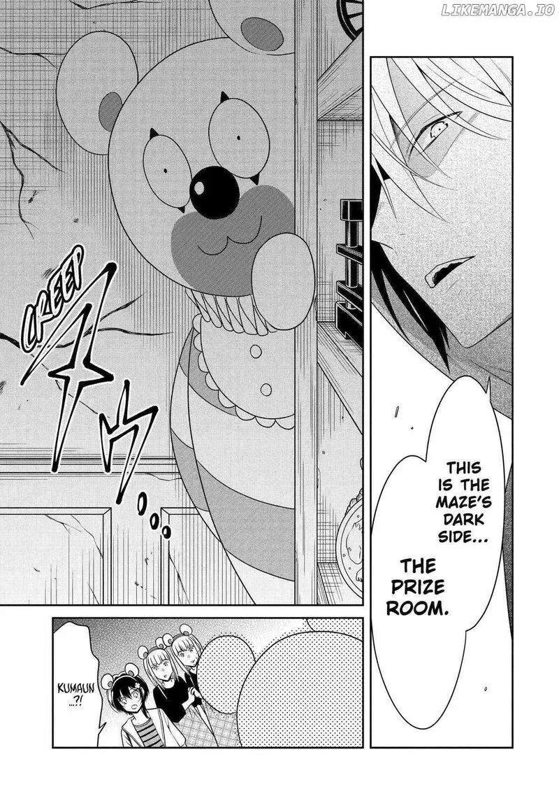Sensei no Yasashii Koroshikata Chapter 22 page 31