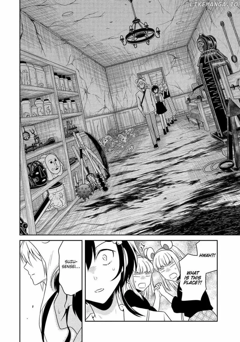Sensei no Yasashii Koroshikata Chapter 22 page 30