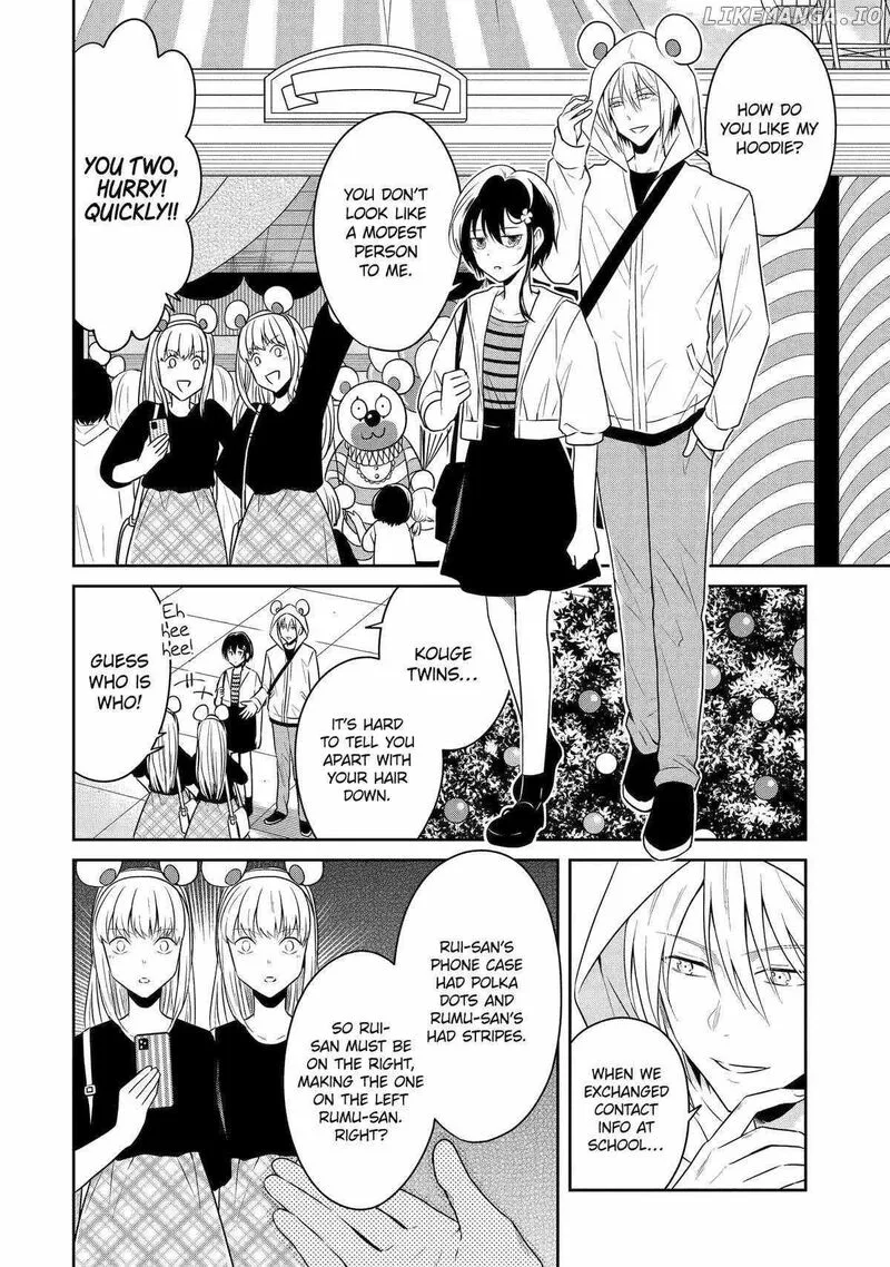 Sensei no Yasashii Koroshikata Chapter 22 page 18