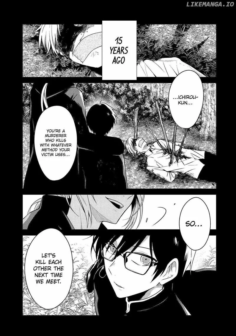 Sensei no Yasashii Koroshikata Chapter 22 page 1