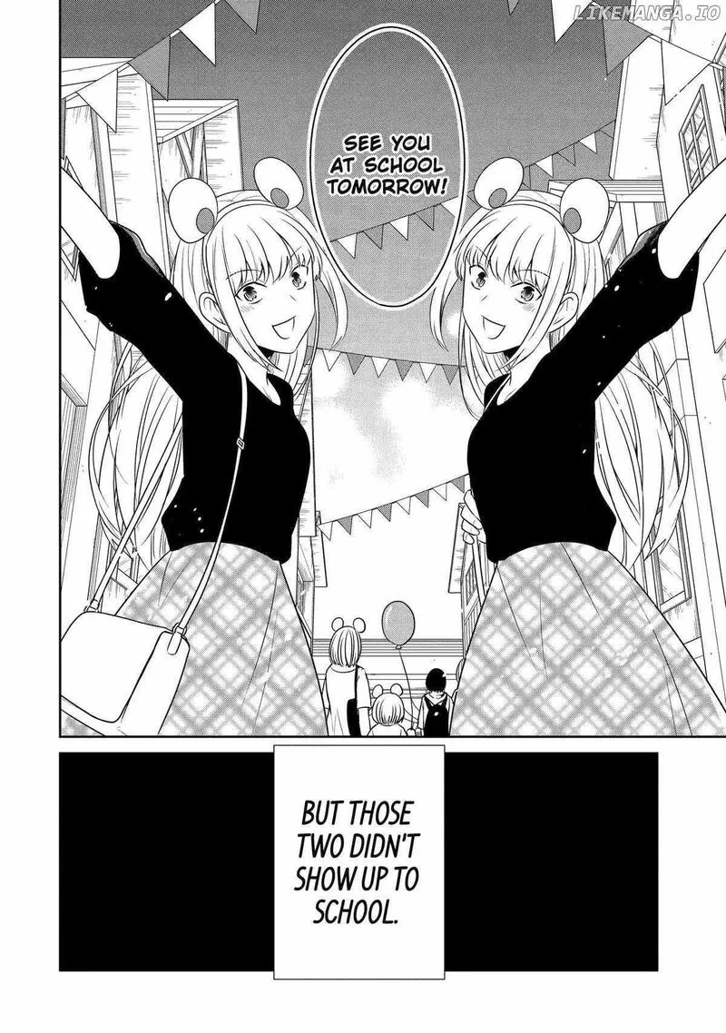 Sensei no Yasashii Koroshikata Chapter 22 page 42