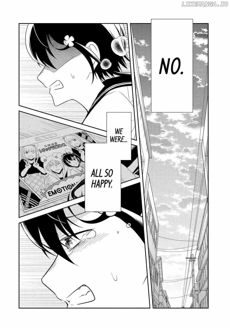 Sensei no Yasashii Koroshikata Chapter 23 page 34