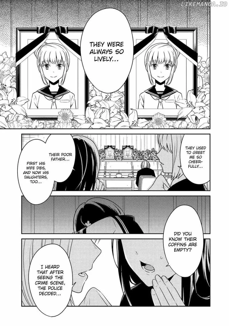 Sensei no Yasashii Koroshikata Chapter 23 page 1