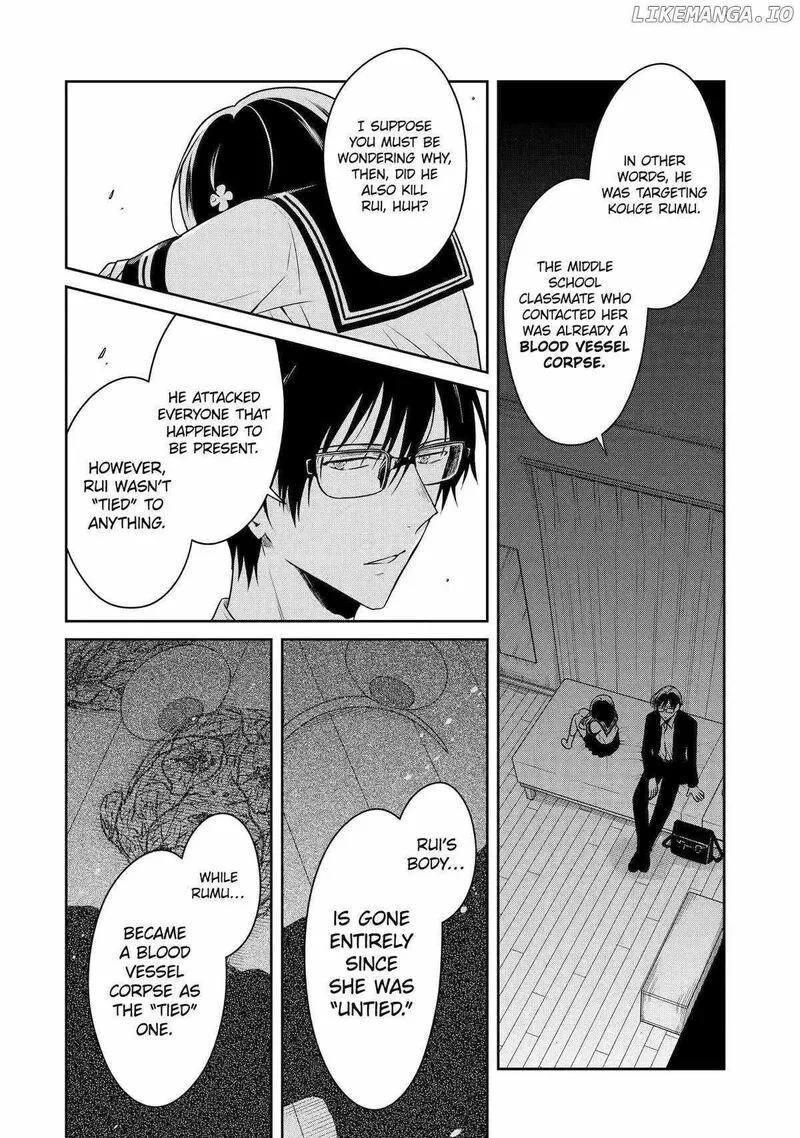 Sensei no Yasashii Koroshikata Chapter 23 page 6