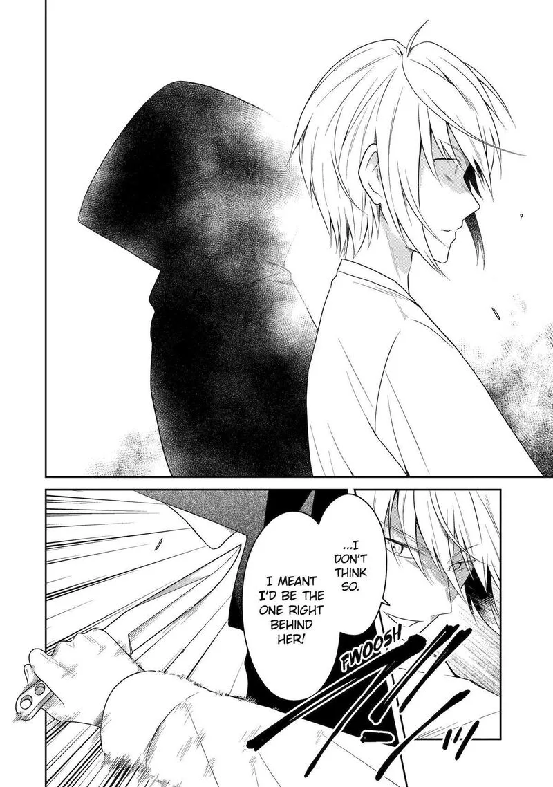 Sensei no Yasashii Koroshikata Chapter 24 page 12