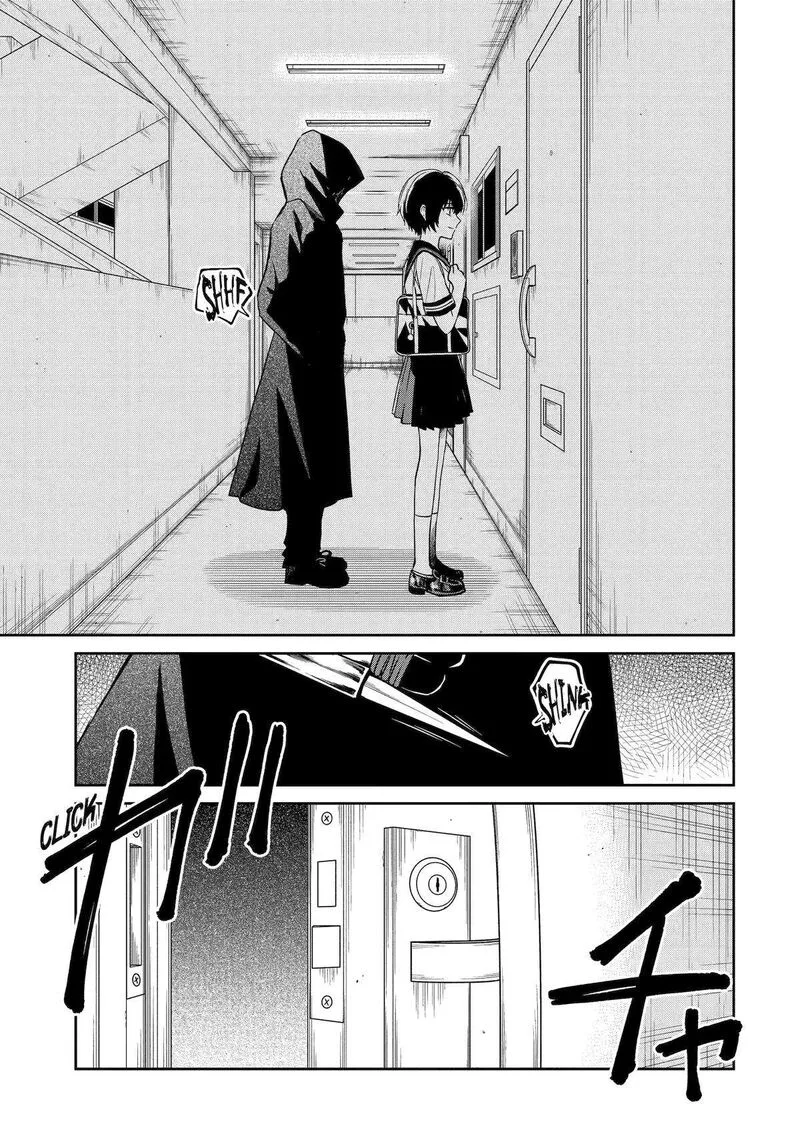 Sensei no Yasashii Koroshikata Chapter 24 page 1