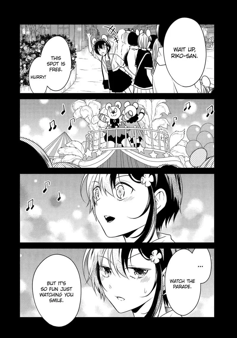 Sensei no Yasashii Koroshikata Chapter 25 page 2