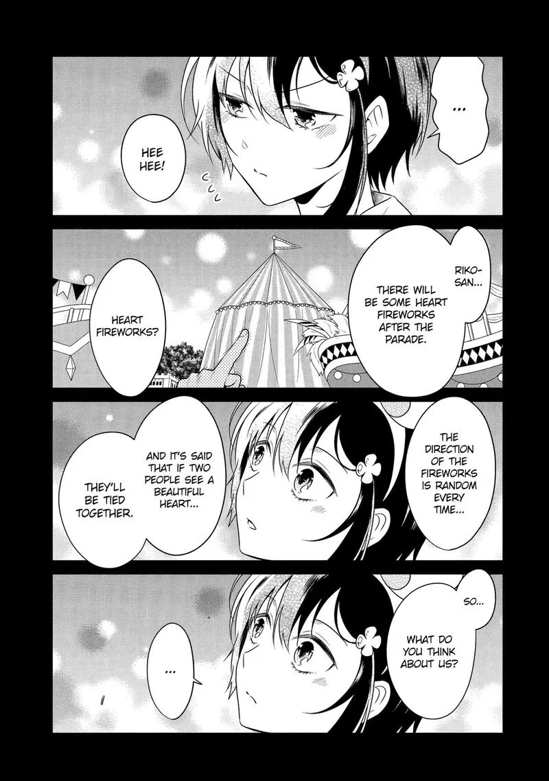 Sensei no Yasashii Koroshikata Chapter 25 page 3