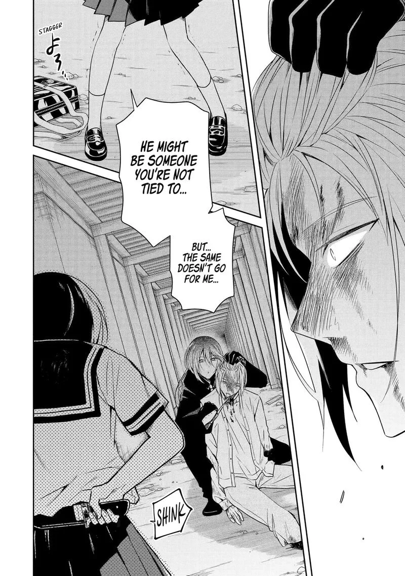 Sensei no Yasashii Koroshikata Chapter 25 page 26