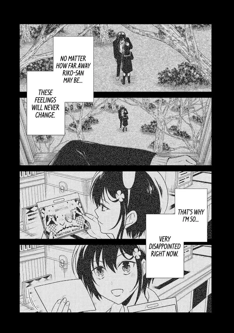 Sensei no Yasashii Koroshikata Chapter 25 page 24