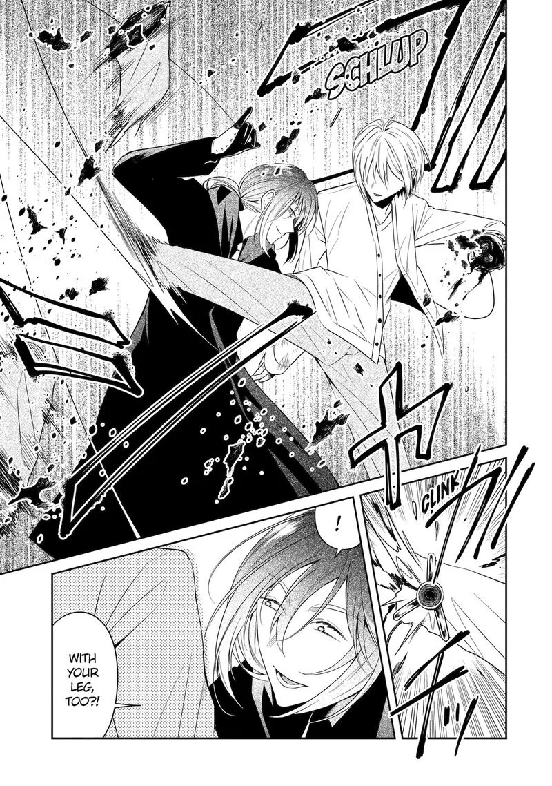 Sensei no Yasashii Koroshikata Chapter 25 page 11